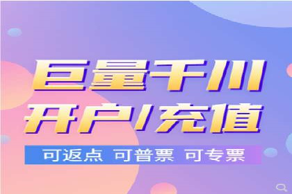 创新型企业如何借助信息流托管提升效率
