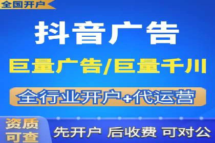 百度推广费用计算方法及成功案例