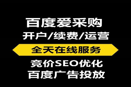 SEM主管如何提升广告效果