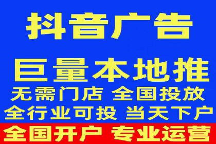 SEM服务公司助力品牌崛起案例